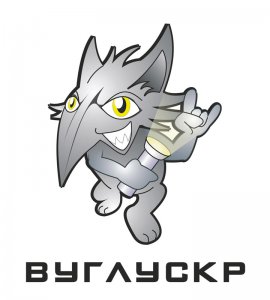 Вуглускр Вуглускр