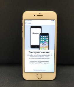    iPhone 8 | 8 Plus:      