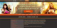   Joycasino-sloty.org