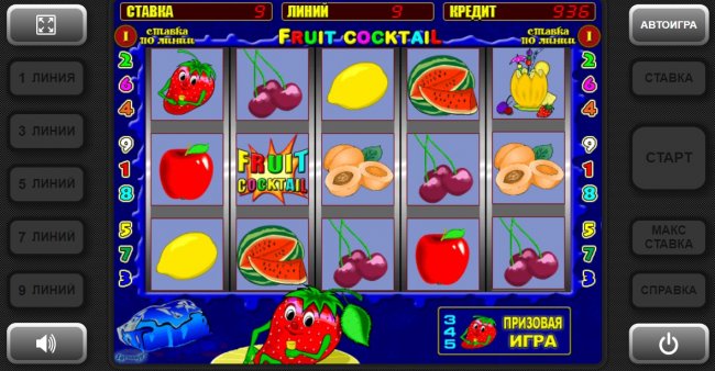 Fruit Cocktail  